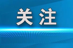 英超官方盘点2023最佳技巧秀？